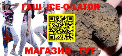 ГАЛЛЮЦИНОГЕННЫЕ ГРИБЫ Беслан