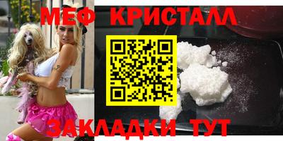 трава Берёзовский