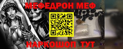 СК Берёзовский