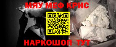 СК Берёзовский