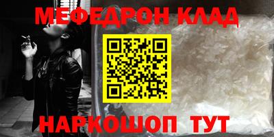 трава Берёзовский