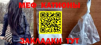 трава Берёзовский