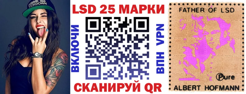 магазин продажи наркотиков нарко площадка как зайти Марки NBOMe 1,8мг Вичуга