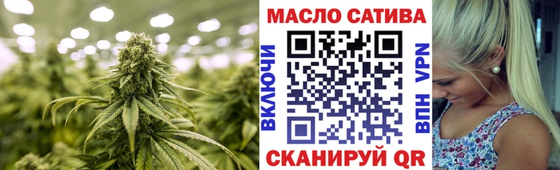 кракен как зайти  закладки  Вичуга  Дистиллят ТГК жижа 